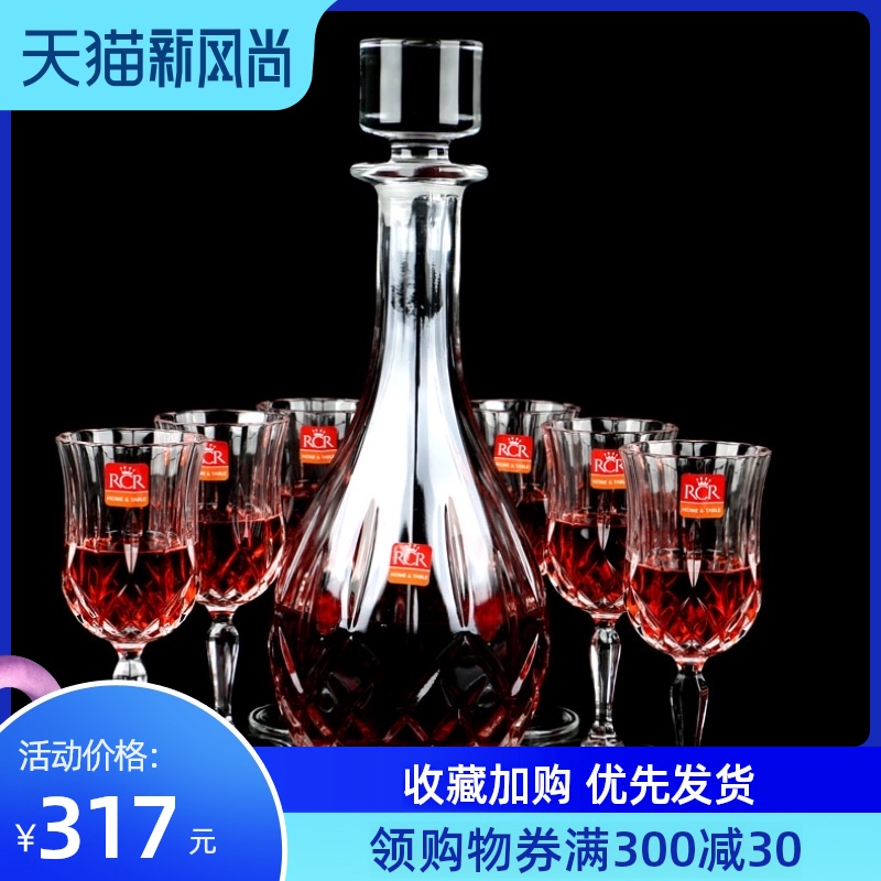 Seven-piece set Italian imported RCR crystal glass wine bottle Whiskey glass Spirits glass Western wine glass set