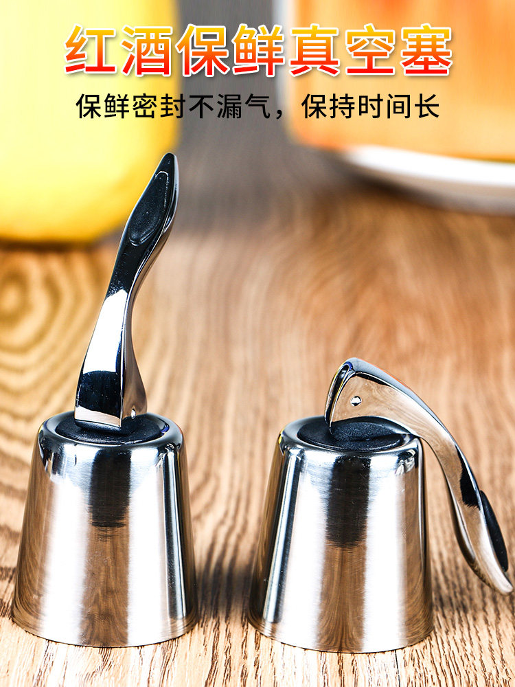 Suction silicone seal fresh red wine stopper Creative wine cap stopper Household wine stopper vacuum device