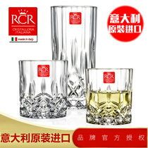 Italian Import Rr Crystal Glass Whisky Glass Whisky Wine Polo Wine Glass Brief Moguitto Cup Home