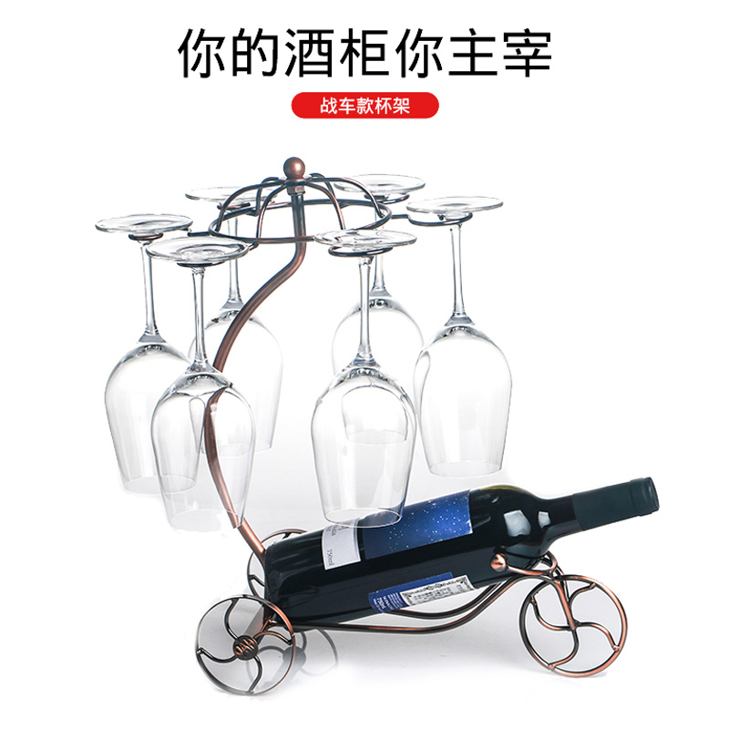 Home European-style upside-down wine glass holder creative personality goblet hanging shelf wine rack hanging iron ornaments