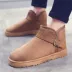 Giày nam mùa đông Giày cotton dày Giày tuyết ấm áp Giày nam cao cấp Anh giản dị không thấm nước cộng với nhung ủng thủy triều giày sneaker nam chính hãng Giay cao