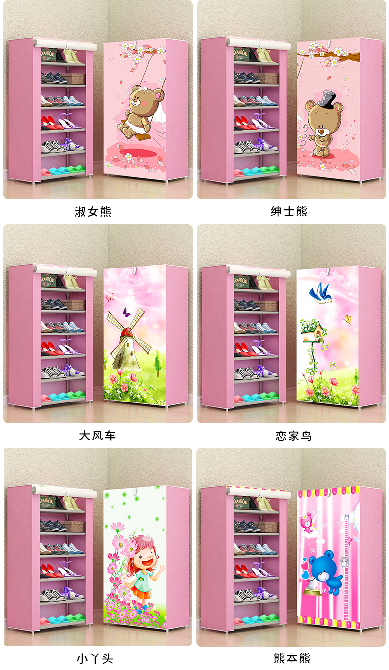Giày chống bụi đơn giản kệ tiết kiệm không gian tiết kiệm sáng tạo ký túc xá nữ cửa lưu trữ tủ giày nhỏ tủ nhà nhiều lớp - Kệ giá sách cho bé