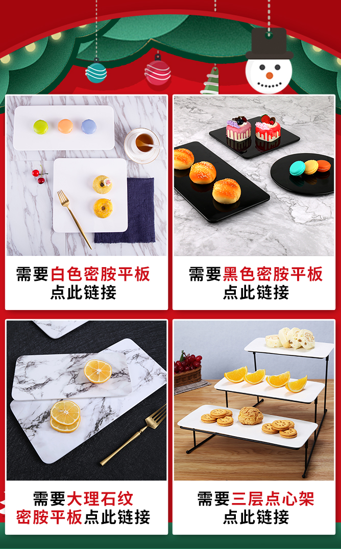 Package mail cake plate western - style sushi creative ceramic dish dish plate snack plate flat plate steak