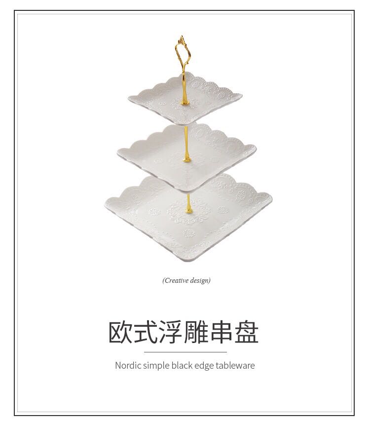 European anaglyph ceramic three layer plate of fruit bowl fashion creative cake all the afternoon tea dry fruit tray