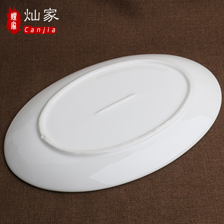 Can is the home of 12 inches of pure white ceramic plate lead - free healthy dish Japanese steamed fish dish sushi plate of fruit bowl