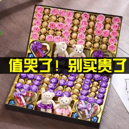 Креативный рождественский защитный амулет, подарочная коробка для друга, подарок на день рождения