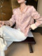 Pink New Chinese Style National Style Button Round Neck Jacket for Women Spring 2026 Casual Elegant Versatile Top Chinese Style Women's Clothing