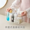Товары от 圣熙家居专营店