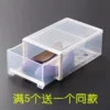 Товары от 圣熙家居专营店