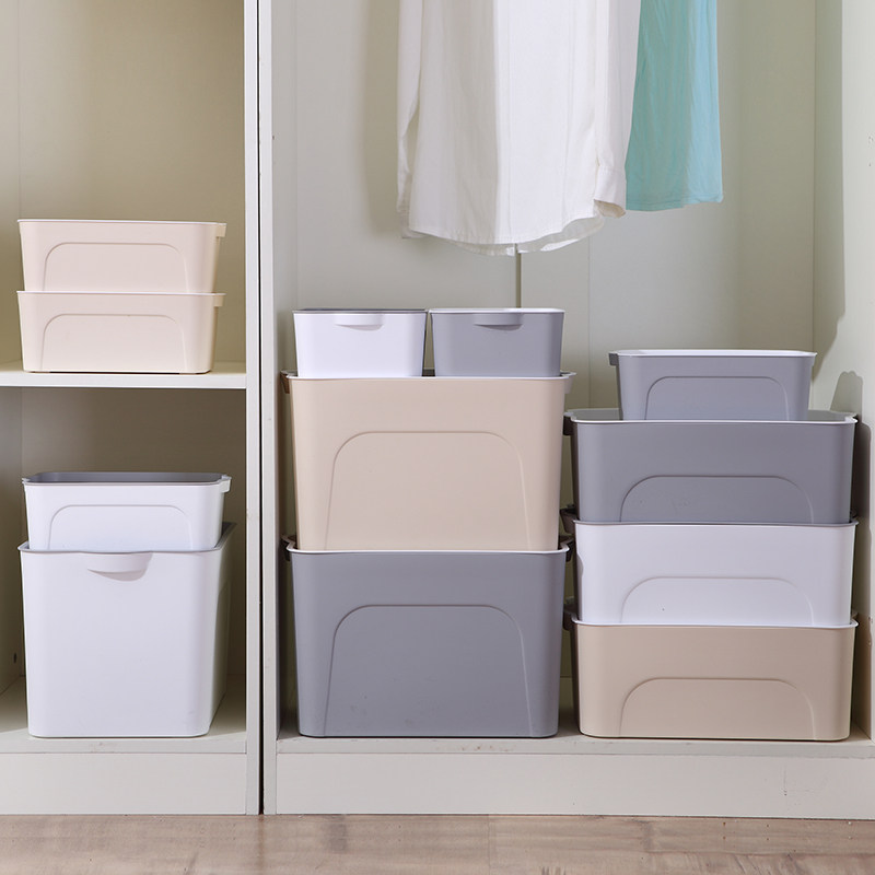 Extraordinary Home Goods containing box Four sets of children Toy finishing box Home mid Number with lid Plastic book containing box