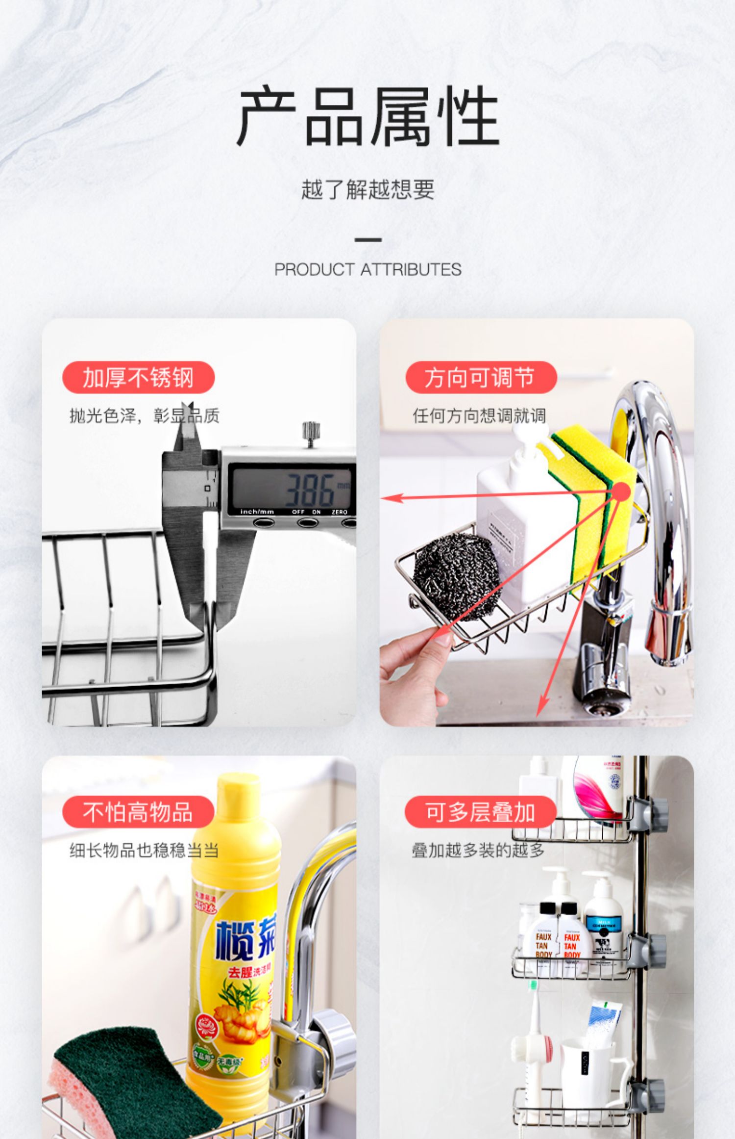 báo giá đèn led Nhà bếp cung cấp vòi lưu trữ cống lưu trữ giẻ rách giá đỡ thiết bị không gian chìm cửa hàng nhỏ bộ phận inox treo - Thiết bị sân khấu đèn chiếu
