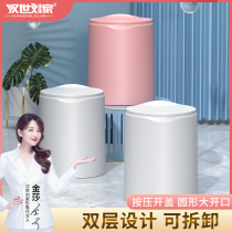 Trash can household with lid light luxury Net red living room toilet toilet creative paper basket ins Nordic wind press type