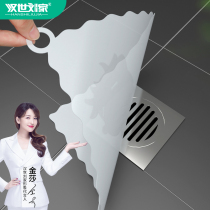 Floor drain deodorant toilet sewer seal deodorant cover toilet drain cover toilet drain cover insect proof anti-odor blocking silicone cover