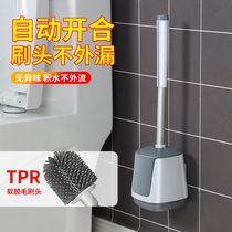 Toilet brush household no dead corner wall-mounted toilet brush artifact long handle silicone washing toilet cleaner