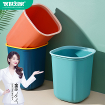 Trash can without lid with pressure ring creative Nordic wave pattern thickened home living room bedroom kitchen toilet paper basket