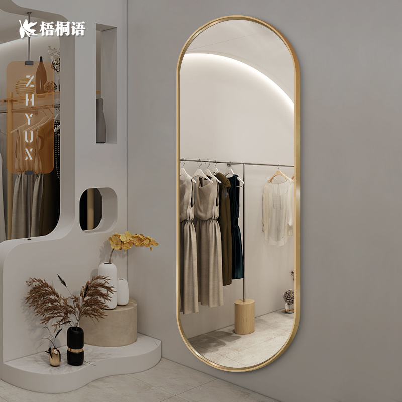 Eurostyle mirror oval wall-mounted Xuanguan full body mirror Home Bedroom full body mirror Customized full-body mirror sticker wall