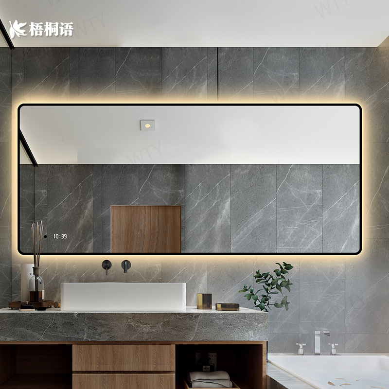 Aluminum alloy mirror square bathroom mirror light luxury custom powder room wall mirror anti-fog light wash basin wash mirror