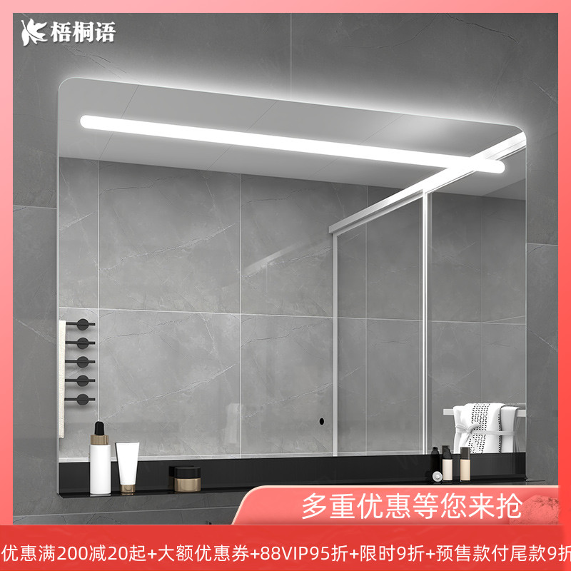 Bathroom Makeup Mirror Makeup Room Storage Mirror Makeup Mirror Wall-mounted Bathroom Mirror Foggy Toilet Mirror with shelves