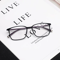 Фиолетовая рама два -эй -миопия 250 градусов (ткань сумки)