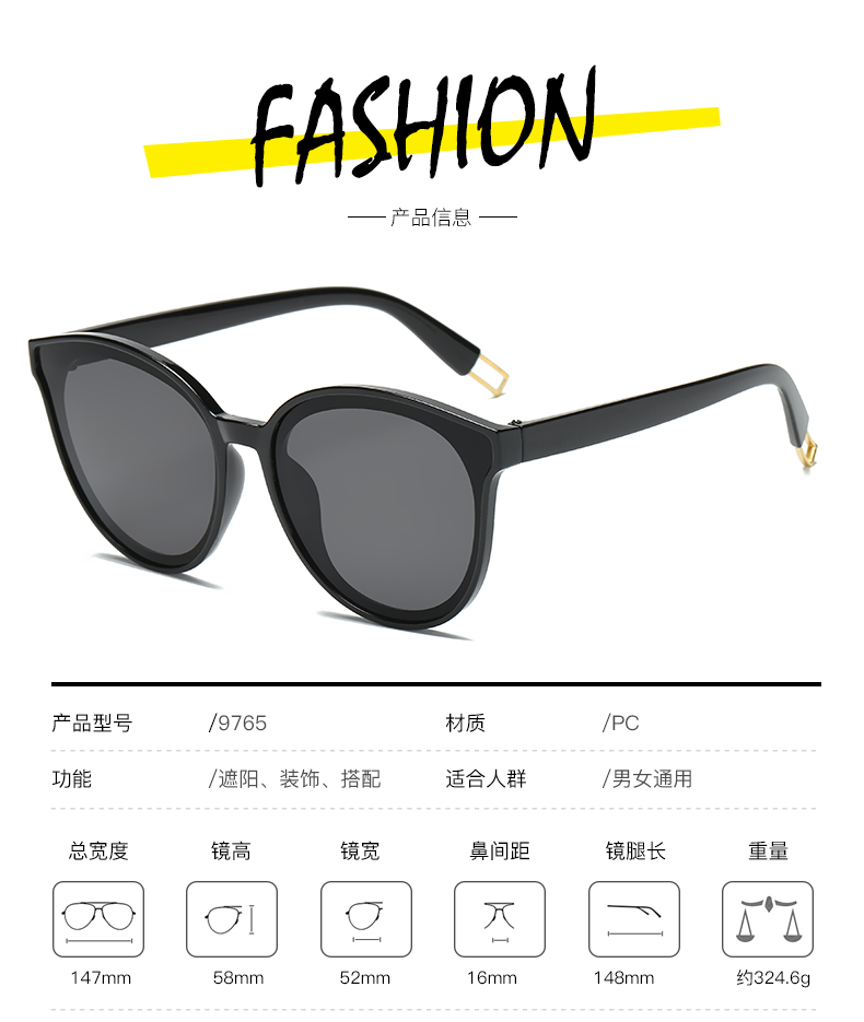Kính râm nữ kính sao 2018 mới kính râm cá tính nam tròn mặt Hàn Quốc phiên bản retro mạng đỏ kính cận thời trang