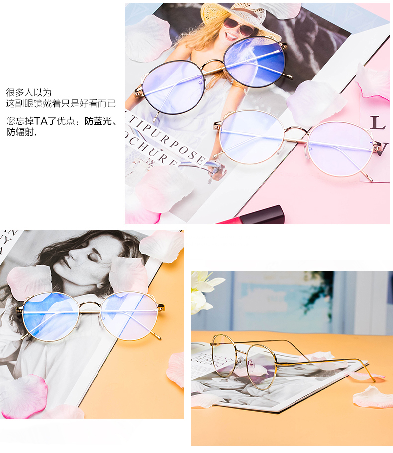 Montures de lunettes IVE     en Metal memoire - Ref 3138649 Image 8