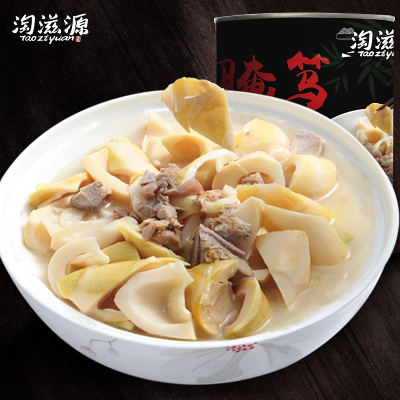 Taoziyuan Pickled Duxian 830g Can of Farmhouse Traditional Dish Hotel Ingredients Ham Meat Jiangnan Style Bacon Bamboo Bamboo Shoots