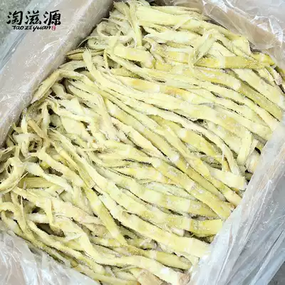 Fresh bamboo shoots dry 5kg Tianmu Mountain wild dry goods salty bamboo shoots pointed tender head bamboo shoots farm homemade salt roasted flat pointed bamboo shoots