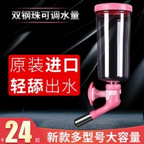 禾其狗狗喝水器挂式宠物猫自动饮水器金毛中大型悬挂式大狗喂水机