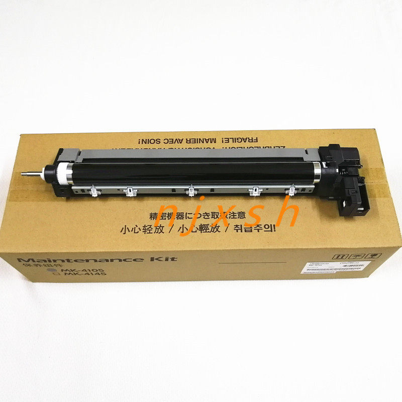 Brand new original Kyocera 2010 2011 2201 2211 1800 1801 MK4105 toner cartridge drum assembly
