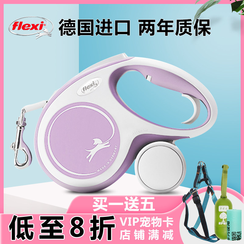 Folleichflexi Alien Traction Rope Small Dog Large Canine Dog Rope Pooch Automatic Telescopic Walking Dog Rope