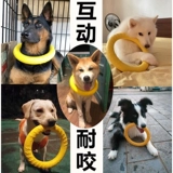 Игрушки для собак, измельчение зубов, облегчение скучного летающего диска, фарабарадо собачья собака собака собака кольцо собака собака бал