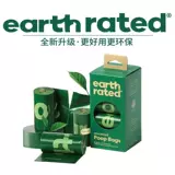 Земля с ног сбором пакетов защищает землю собачьи ноги, выбирая мешки с туалетами кошачьи мешки с пакетами для сбора ног мешки с мусором для мусора