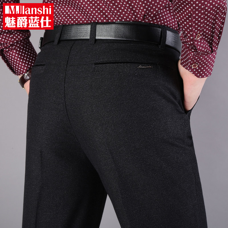 Fall Men's Pants Dads Middle Aged Autumn Clothing Pants Men 40-50-year-old men Western pants Spring and Autumn Elderly casual pants