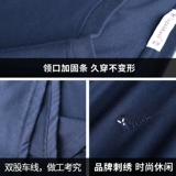 Шелковая футболка с коротким рукавом, тонкая летняя одежда, для мужчины среднего возраста