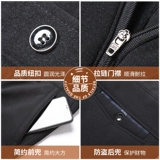 Зимние утепленные джинсы с начесом для мальчиков, мужские бархатные удерживающие тепло штаны, для мужчины среднего возраста