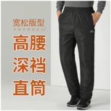 Мужские утепленные бархатные спортивные штаны для отдыха, для мужчины среднего возраста