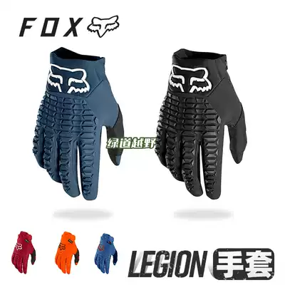 American FOX riding gloves legion mountain bike off-road locomotive gloves XC AM DH MX