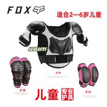 USA FOX Children and teenagers armor knee and elbow protection Balance car slide car off-road motorcycle bike riding