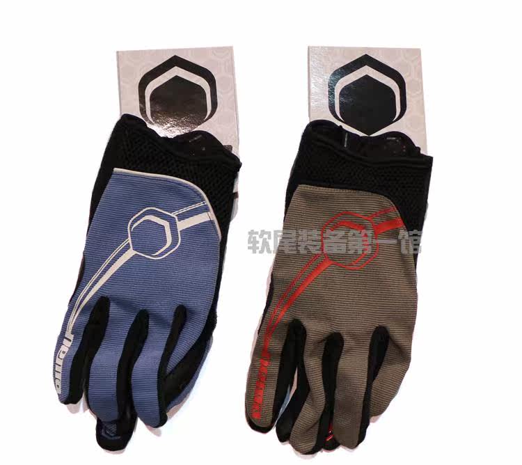 Gants de cyclisme NEMA - Ref 2241033 Image 3