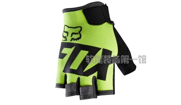 Gants pour vélo homme - Ref 2245391 Image 8