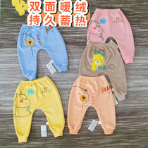 Baby pants thickened warm winter style baby large pp pants plus suede thickened male and female children big fart pants spring and autumn