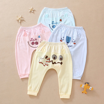 Summer baby large pp pants thin section pure cotton male and female newborns big fart pants spring autumn pants baby pants baby pants