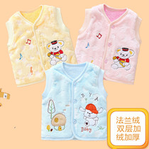 Spring Autumn Winter Paragraph Baby Thickened Warm Waistcoat Child Plus Suede Clip Vest Male Girl Girl Baby Newborn Child