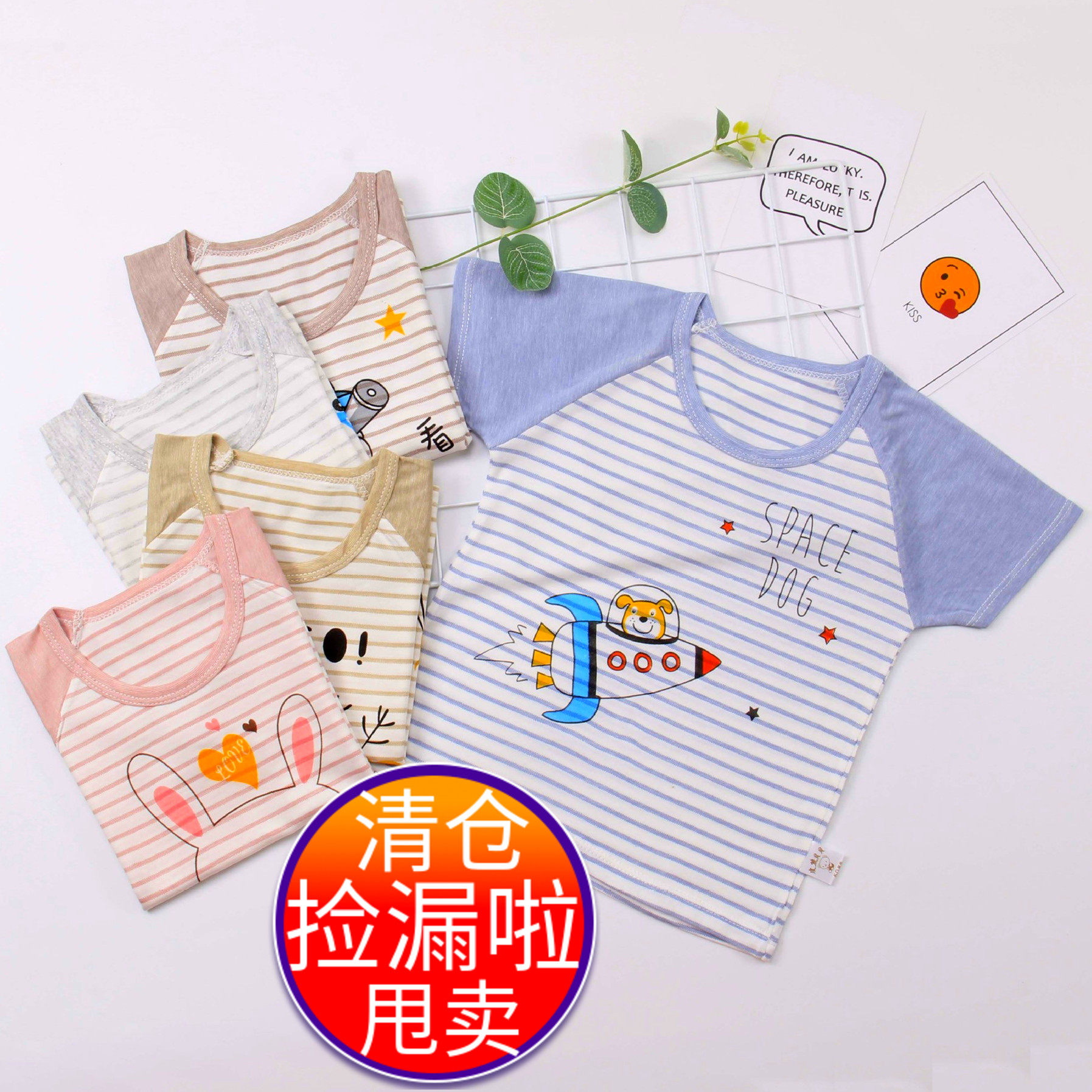 Infant short sleeve T-shirt baby blouse child boy girl clothes pure cotton pyjamas T-shirt with bottom half sleeve summer dress