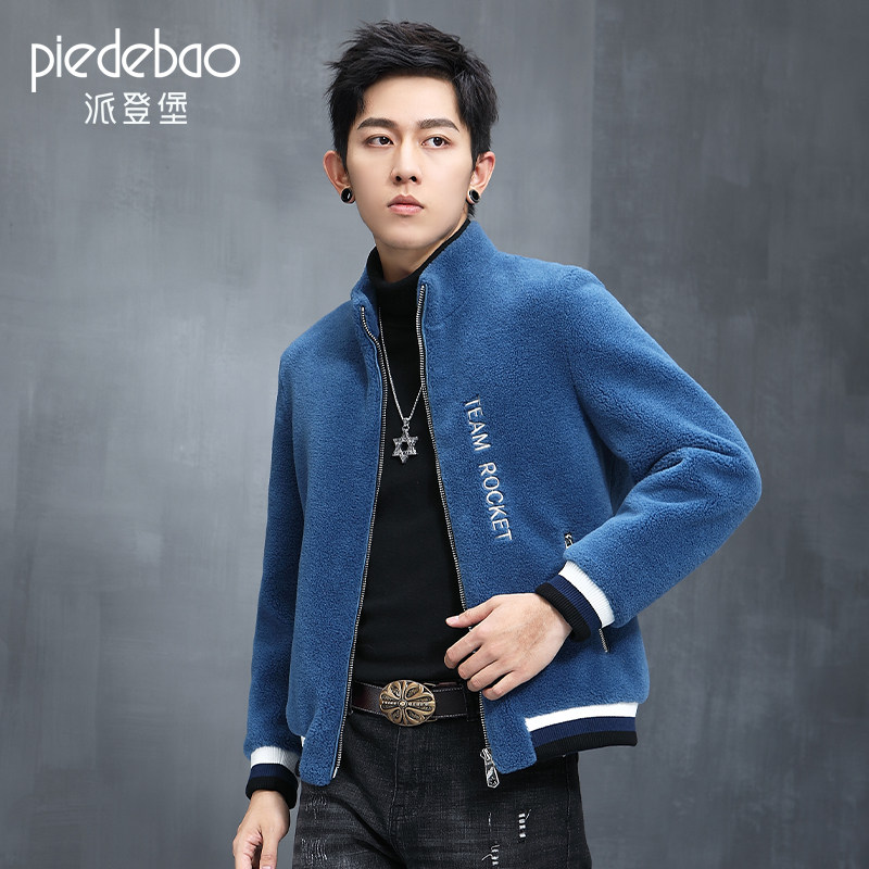 Haining Lamb Down Leather Fur Coat Men Short Lamb Down Fur One Standing Collar Baseball Coat Tide