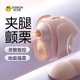 JISBOND coffee bean vibrating egg adult sex toy pressure-sensitive massager masturbator female sucking toy