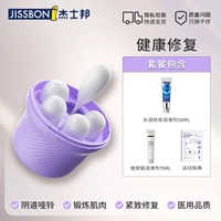 Восстанавливающая увлажняющая смазка с гиалуроновой кислотой, 50 мл, 15 мл