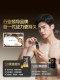 Jisibang delayed spray snow lotus light luxury model genuine long-lasting non-ejaculation men's extended time adult fun