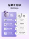Jisibang vibrator female app remote control to wear sex toys when going out, female products for masturbation Youlan Wanwan