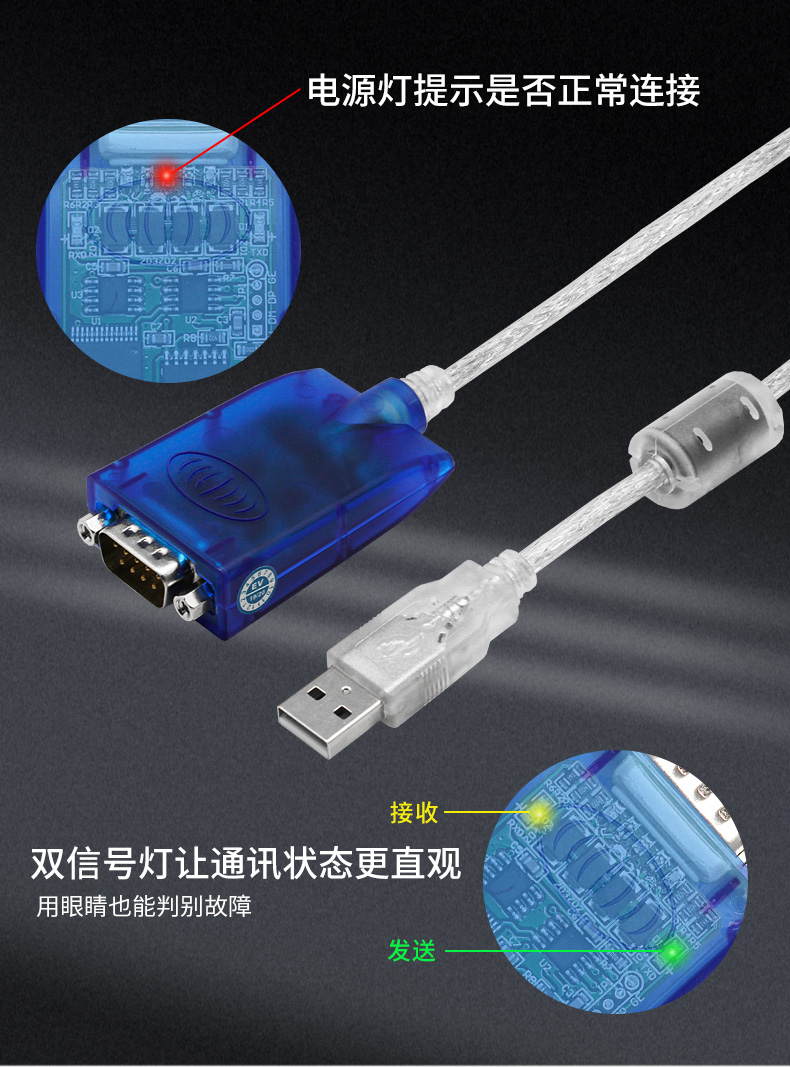 máy in canon màu Yu Tai USB để RS485 / 422 dòng nối tiếp chuyển đổi 485 đến mô-đun giao tiếp usb truyền tải hai chiều UT-890a máy in tem nhãn